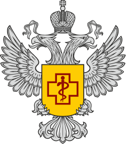 rospotrebnadzor logo