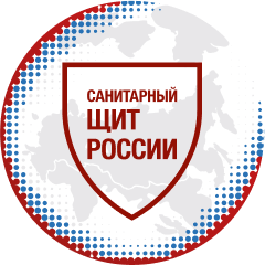 sanitarn logo